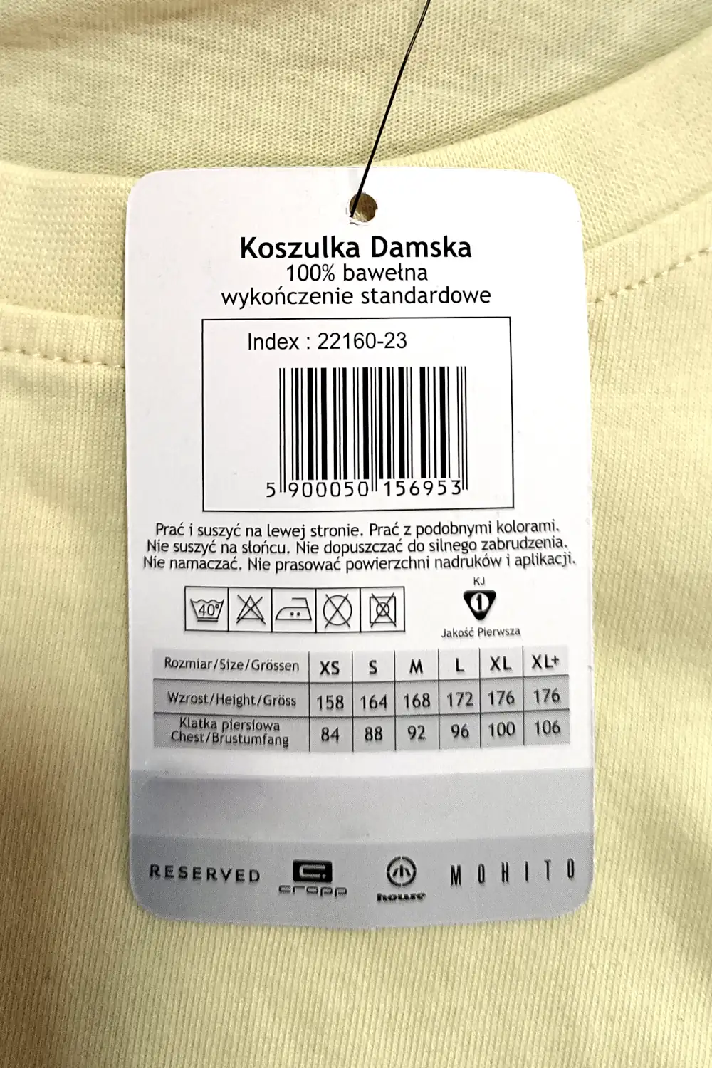 Koszulka bawełniana - autorski nadruk | zfragmentow.pl